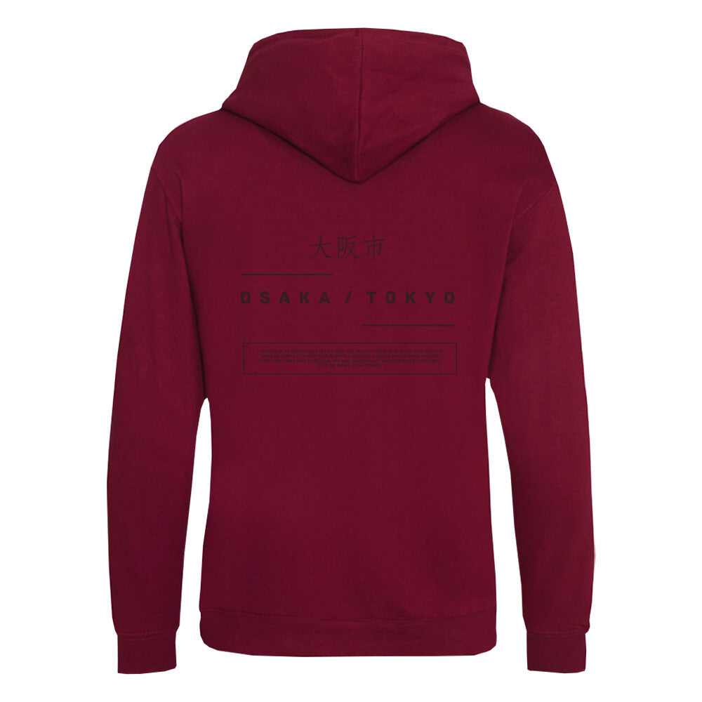 Ōsaka x Tōkyō - Premium Hoodie