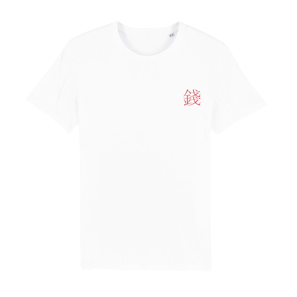 Money x Ugoku - Men's Premium T-Shirt