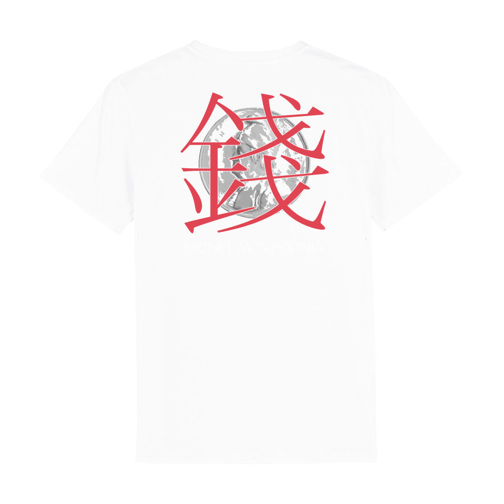 Money x Ugoku - Men's Premium T-Shirt