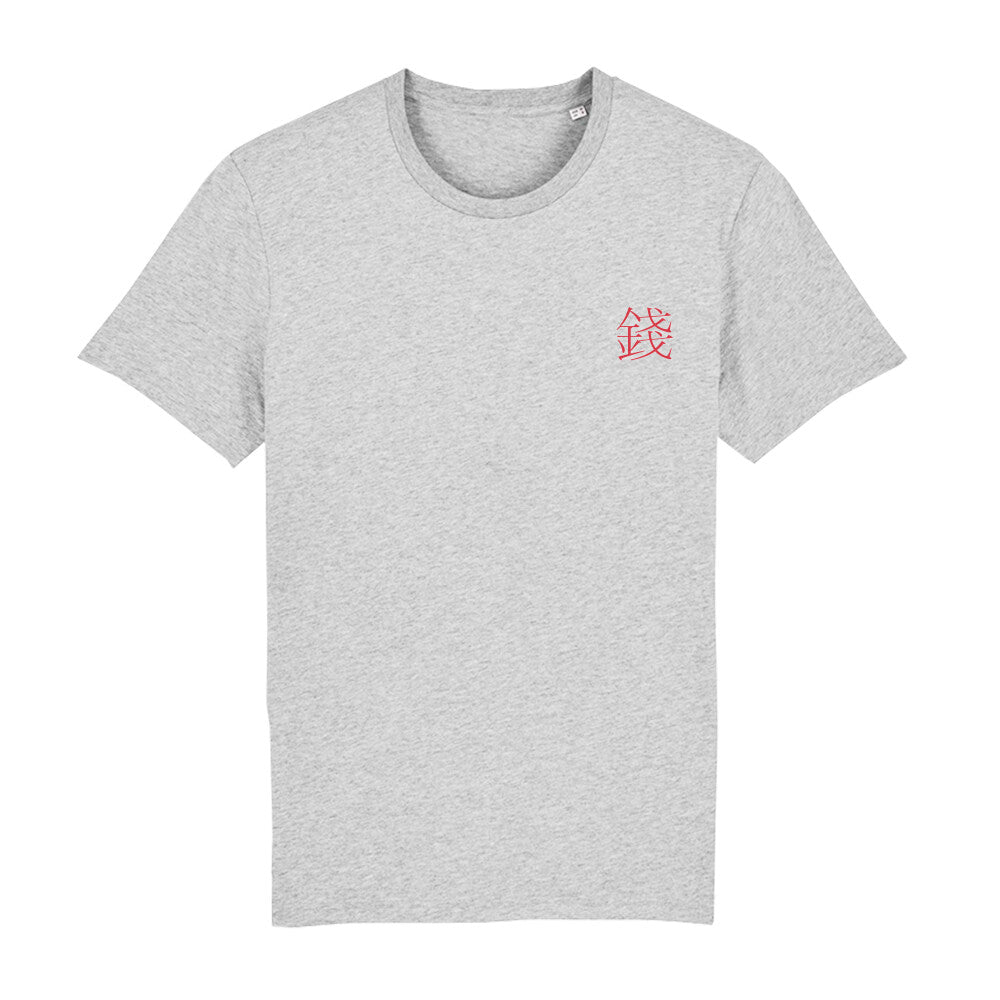 Money x Ugoku - Men's Premium T-Shirt