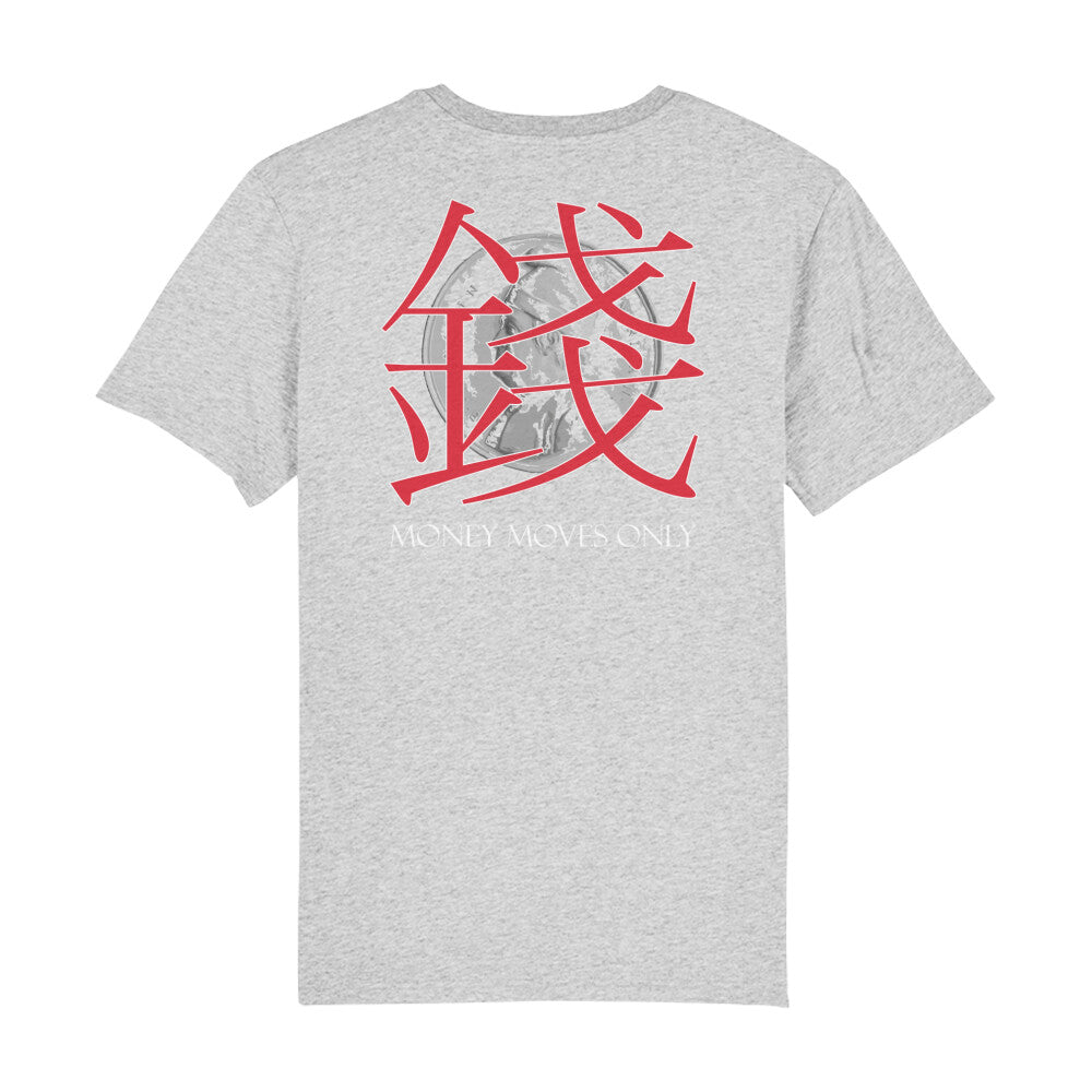 Money x Ugoku - Men's Premium T-Shirt