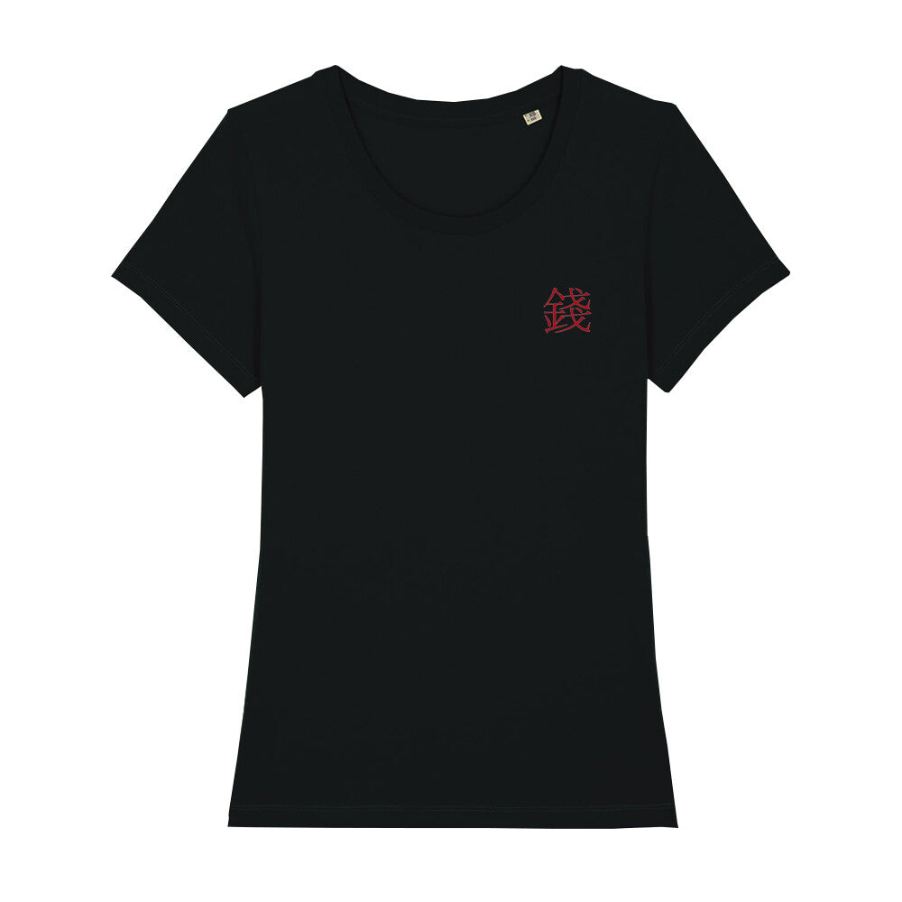 Money x Ugoku - Ladies T-Shirt Premium