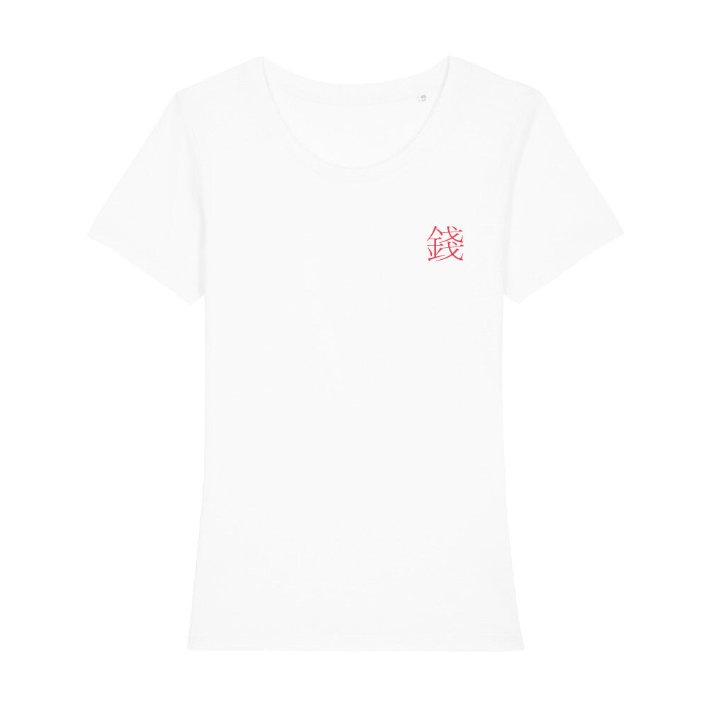 Money x Ugoku - Ladies T-Shirt Premium