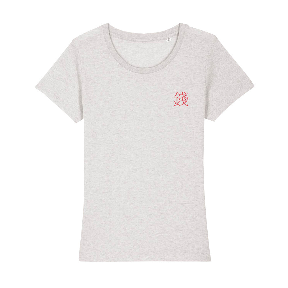 Money x Ugoku - Ladies T-Shirt Premium
