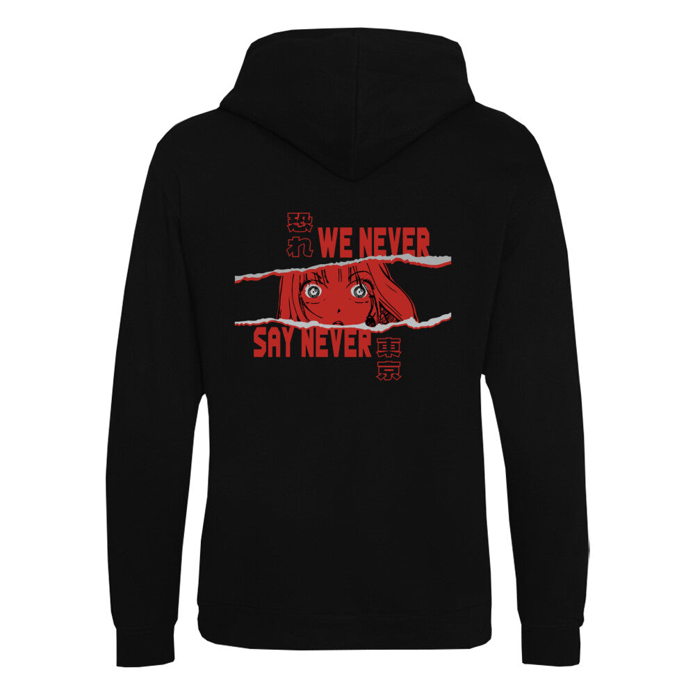 Ichido Mo Nai x Never - Men's Premium Hoodie