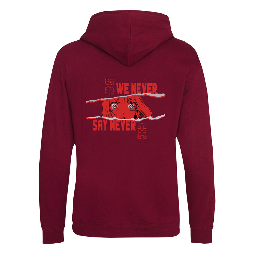 Ichido Mo Nai x Never - Men's Premium Hoodie