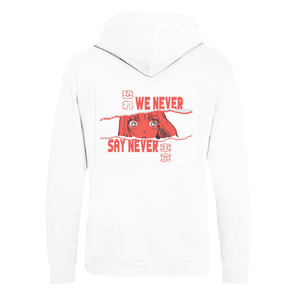 Ichido Mo Nai x Never - Men's Premium Hoodie