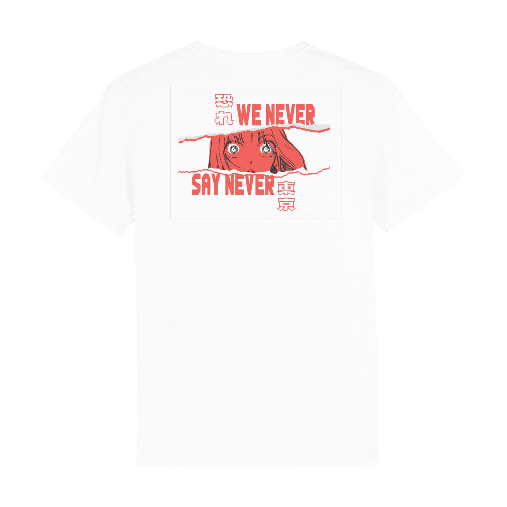 Ichido Mo Nai x Never - Men's Premium T-Shirt