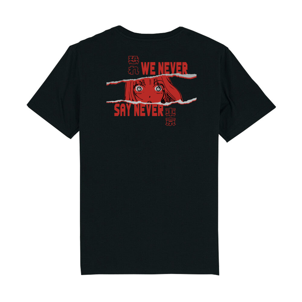 Ichido Mo Nai x Never - Men's Premium T-Shirt