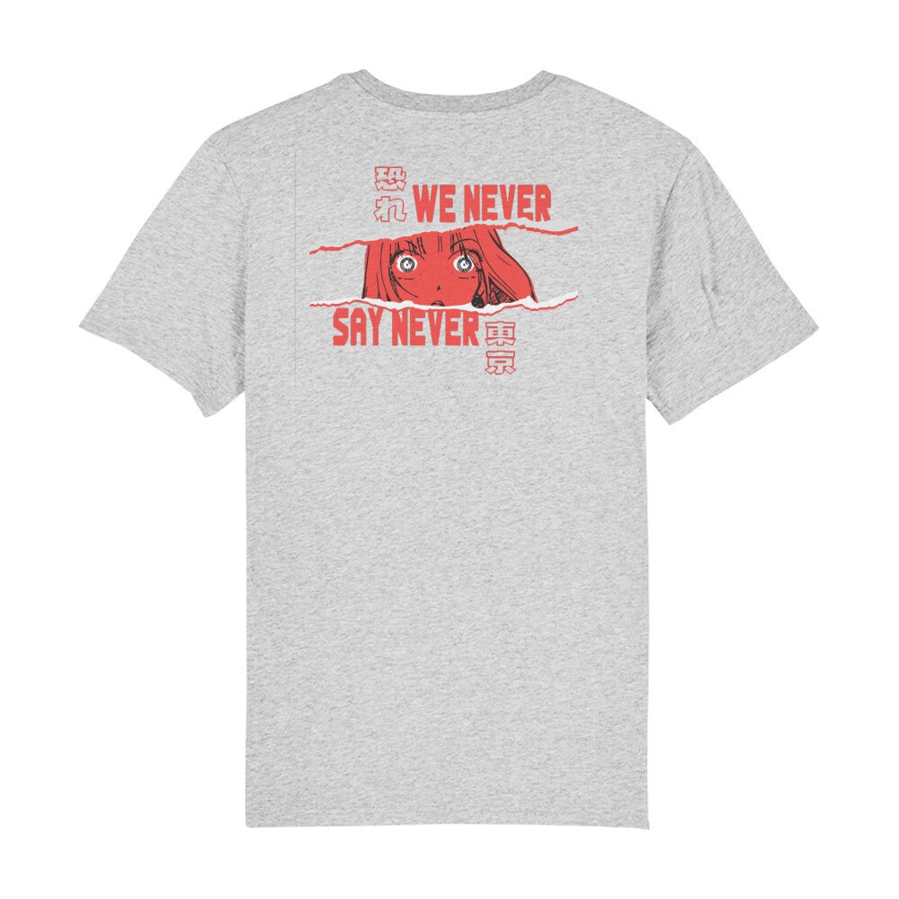 Ichido Mo Nai x Never - Men's Premium T-Shirt