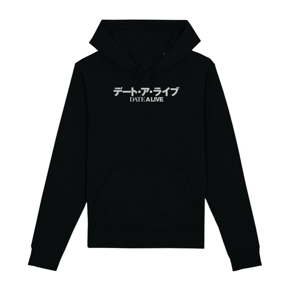 Date A Live x Yoshino - Men's Premium Hoodie