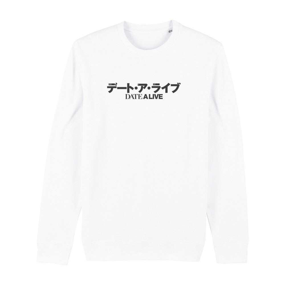 Date A Live x Yoshino - Premium Pullover