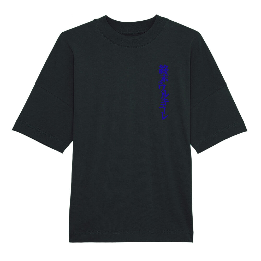 Records of Ragnarok x Lü Bu - Oversized Shirt Premium