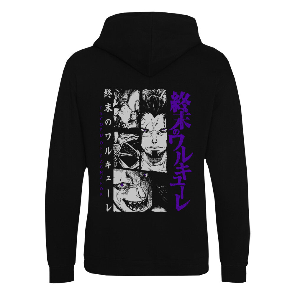 Records of Ragnarok x Lü Bu - Premium Hoodie