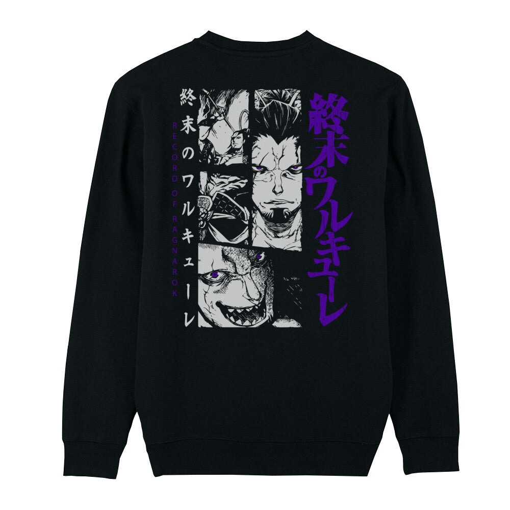 Records of Ragnarok x Lü Bu - Premium Pullover
