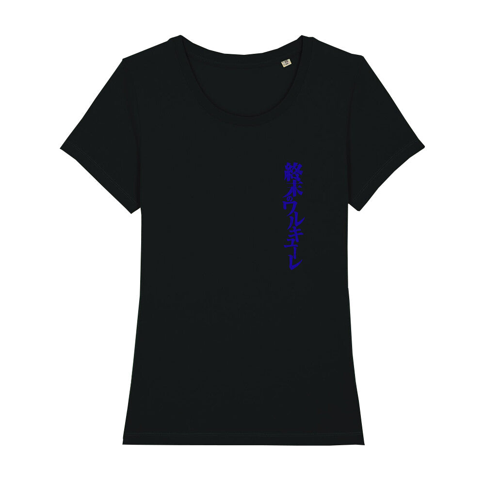Records of Ragnarok x Lü Bu - Ladies Premium T-Shirt