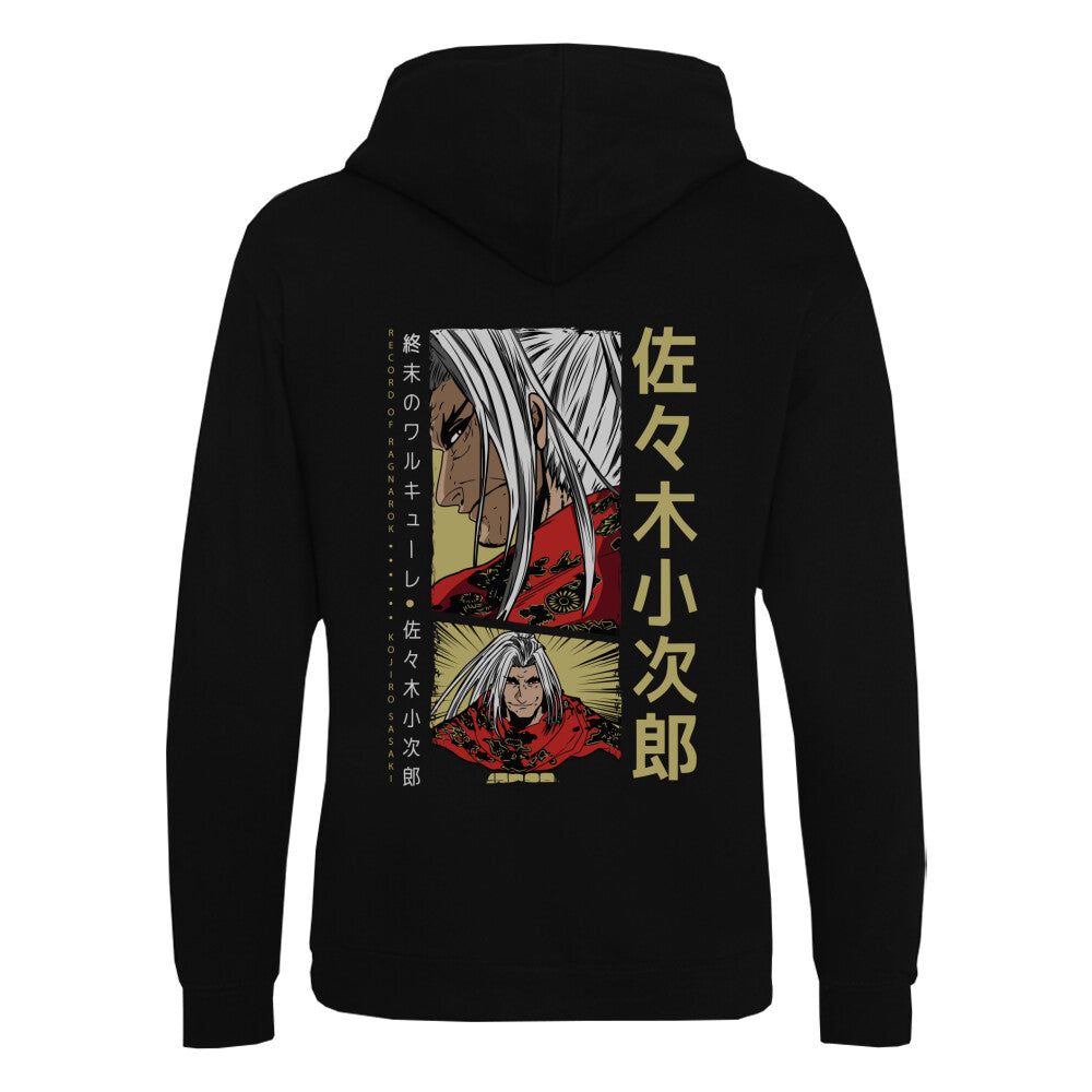 Records of Records x Buddha - Premium Hoodie