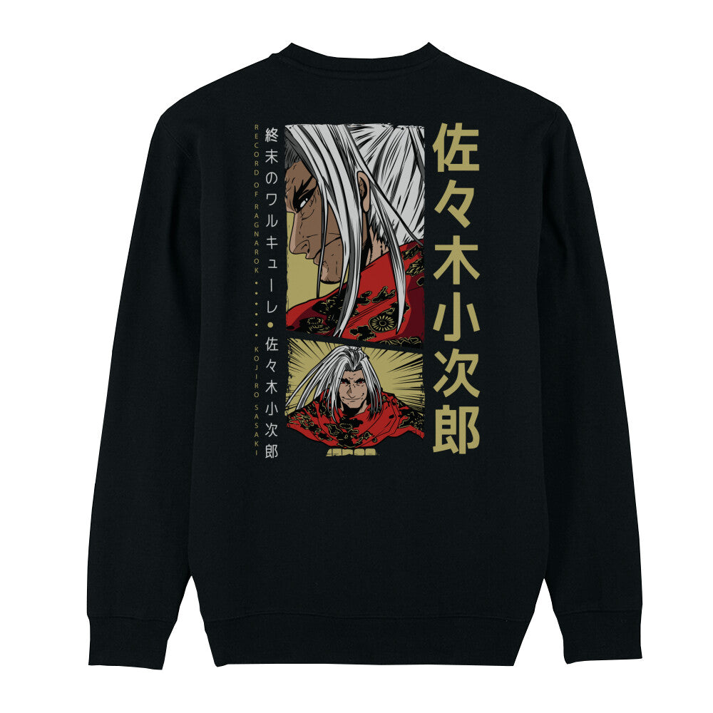 Records of Ragnarok x Kojiro Sasaki - Premium Pullover