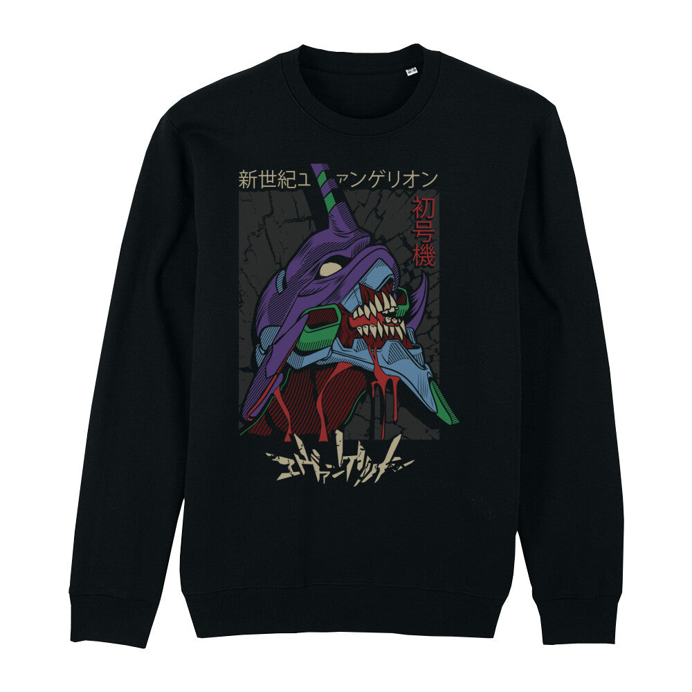 Evangelion x Unit 0.1 - Premium Sweater