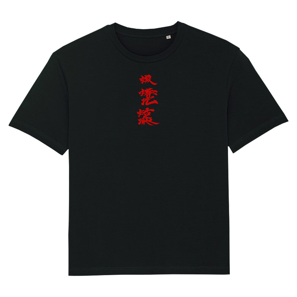 Kanji x Orochimaru - Oversized Shirt Premium
