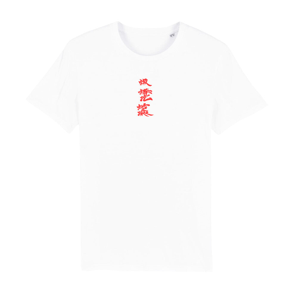 Kanji x Orochimaru - Men's Premium T-Shirt