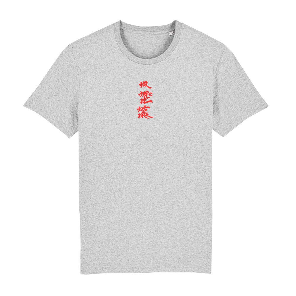 Kanji x Orochimaru - Men's Premium T-Shirt