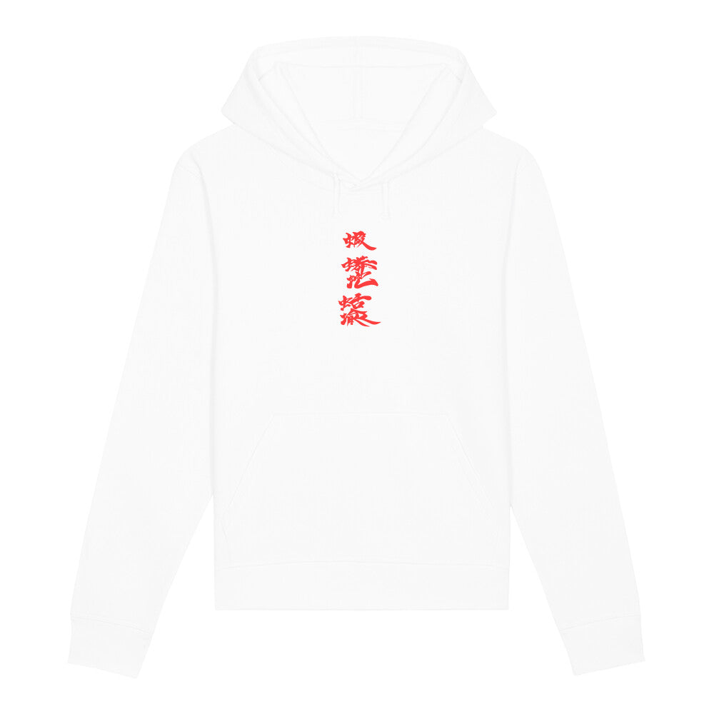 Kanji x Orochimaru - Premium Hoodie