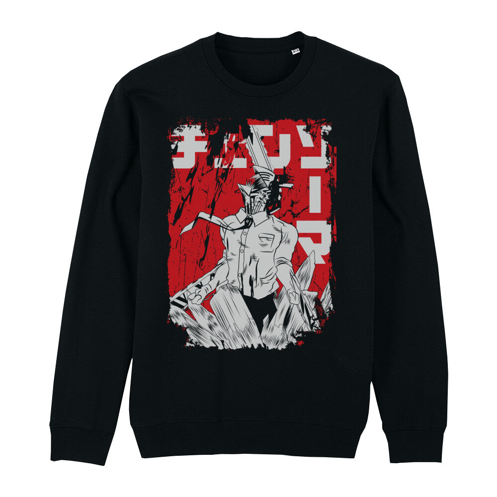 Chainsaw Man x Rage - Premium Sweater