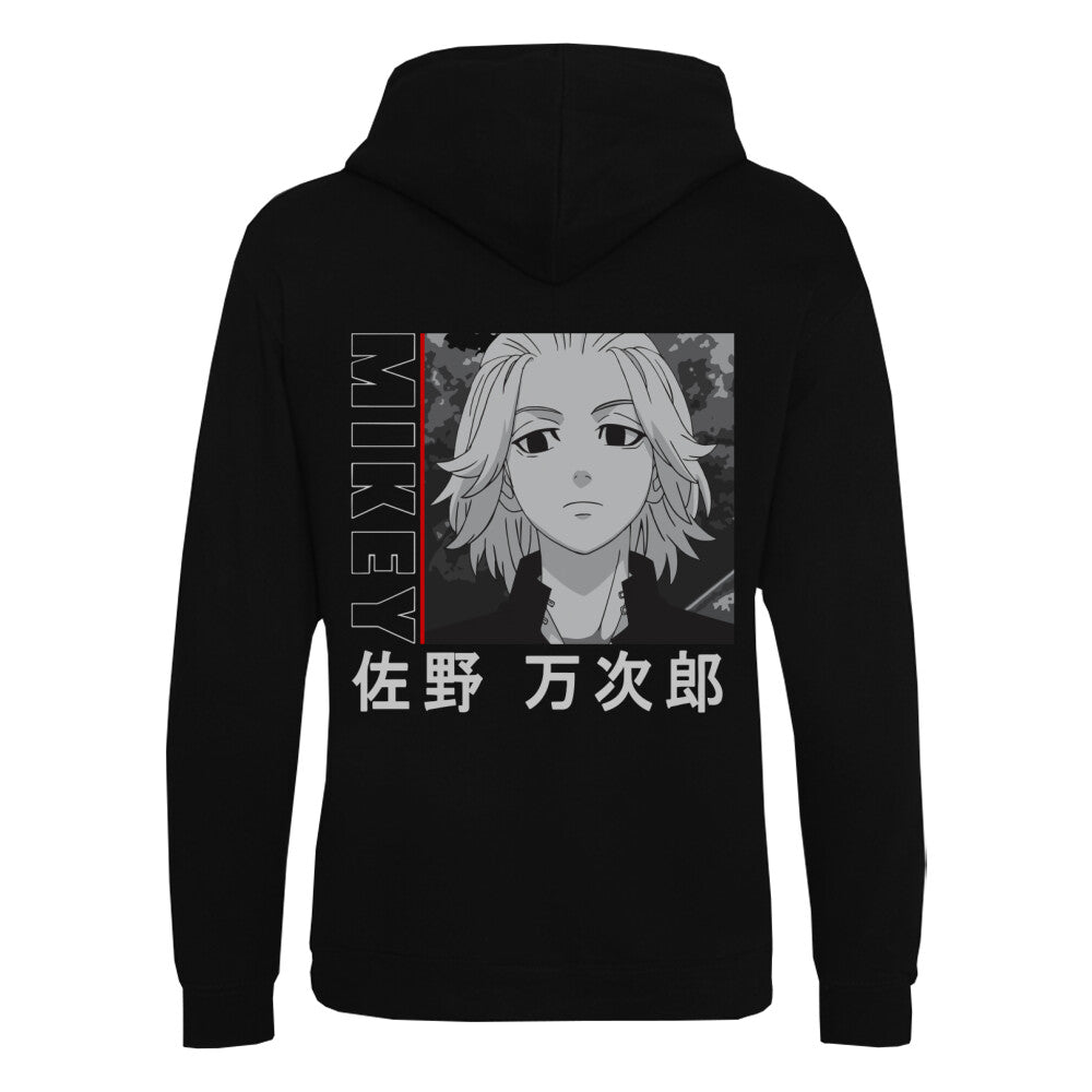 Tokyo Revengers x Mikey Manjiro - Premium Hoodie