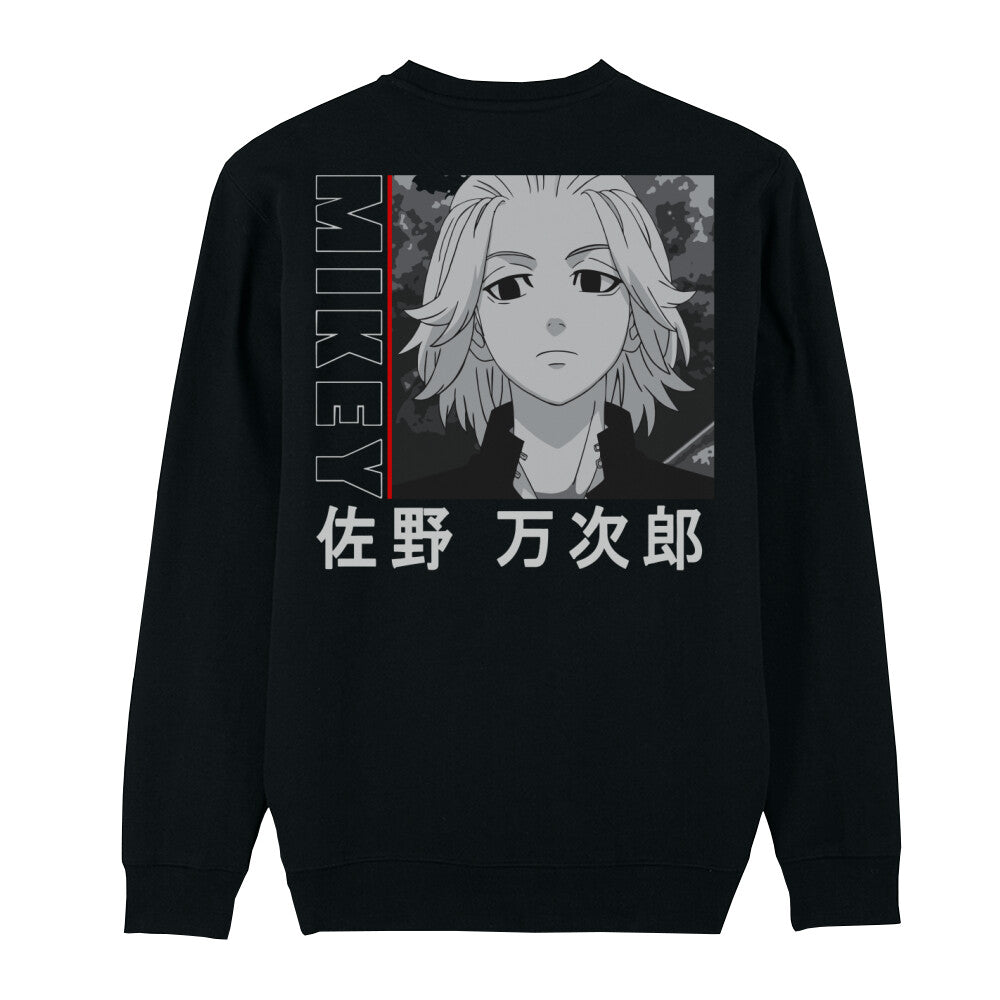 Tokyo Revengers x Mikey Manjiro - Premium Pullover