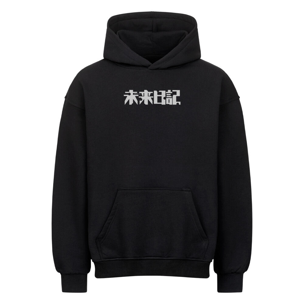 Mirai Nikki x Yuno Gasai - Heavy Cotton Oversized Hoodie