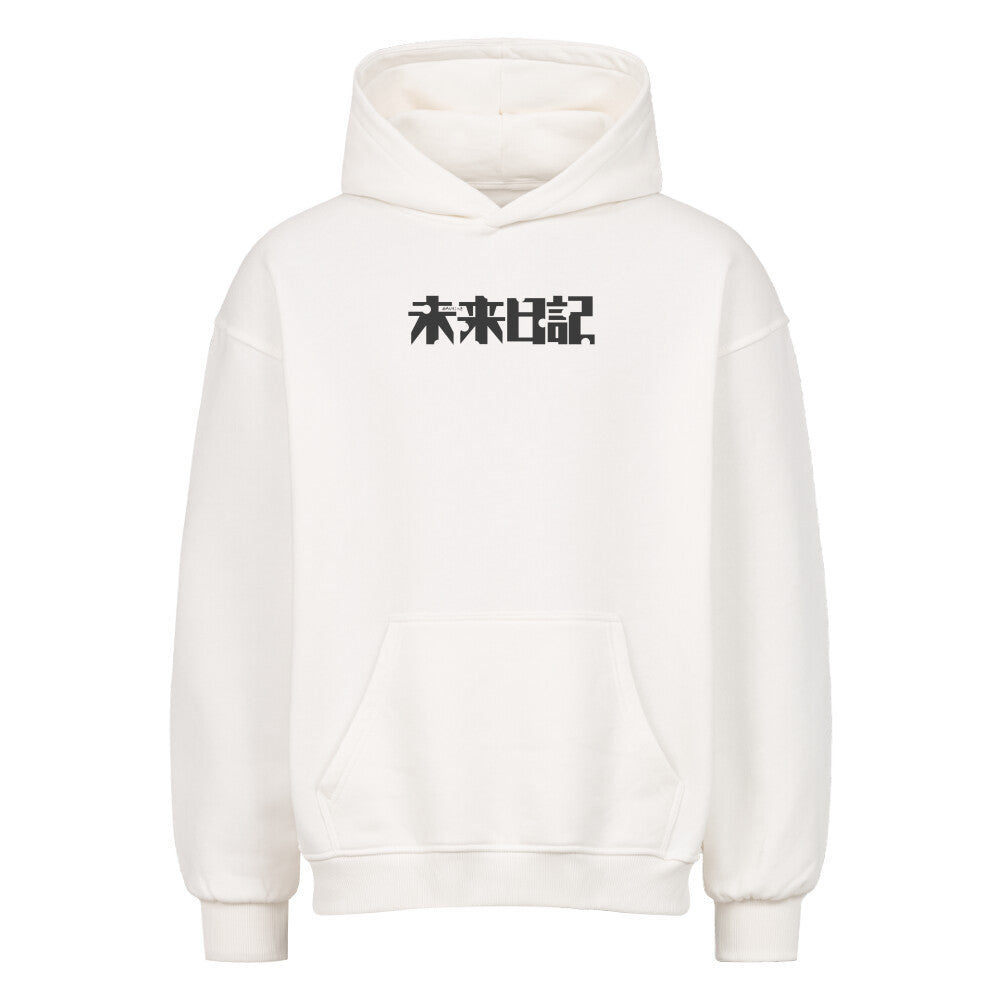 Mirai Nikki x Yuno Gasai - Heavy Cotton Oversized Hoodie