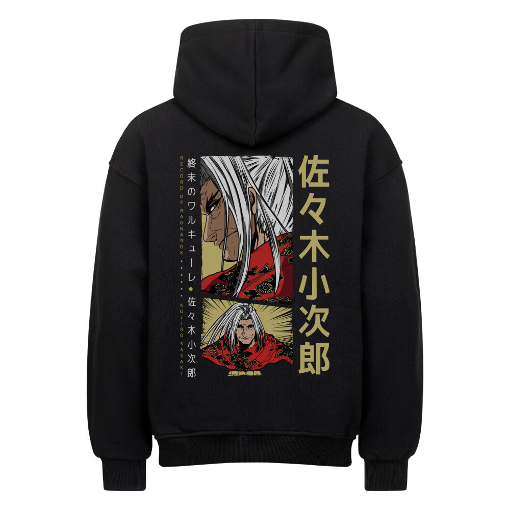 Records of Ragnarok x Kojiro Sasaki - Heavy Cotton Oversized Hoodie