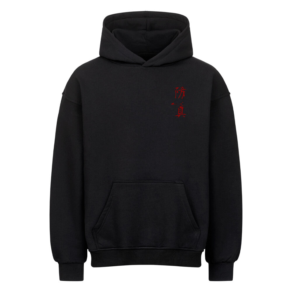 Attack on Titan x Mikasa Ackermann - Heavy Cotton Oversized Hoodie