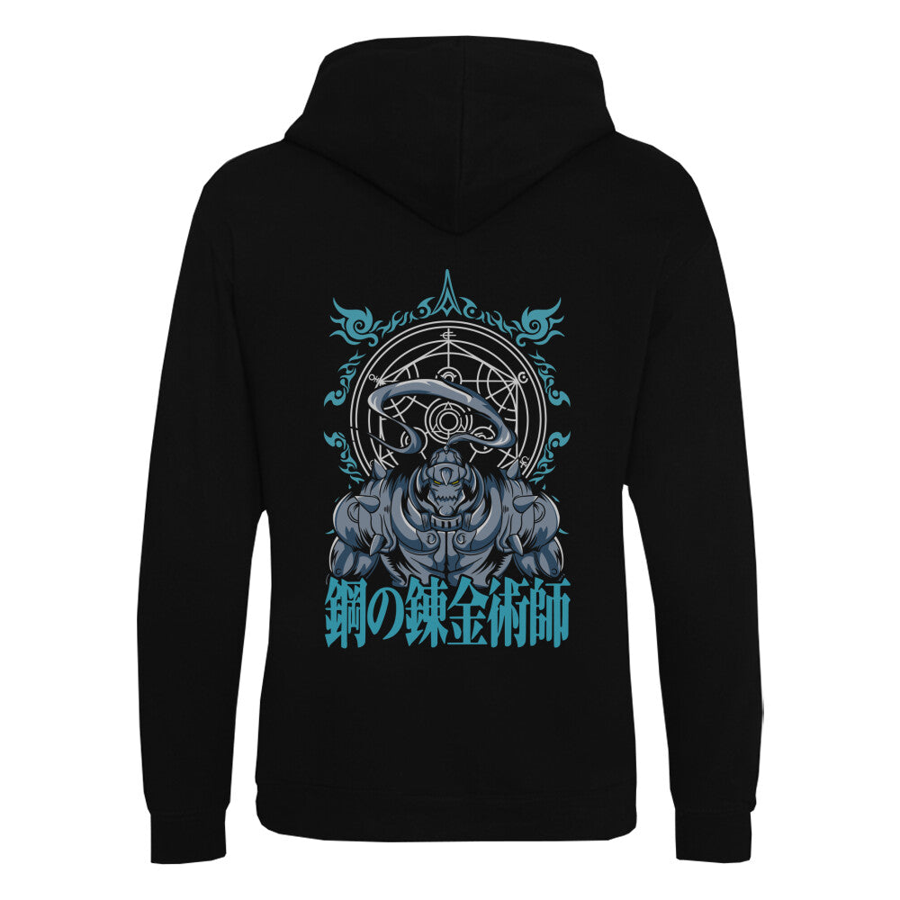 Fullmetal Alchemist x Alphonse - Premium Hoodie