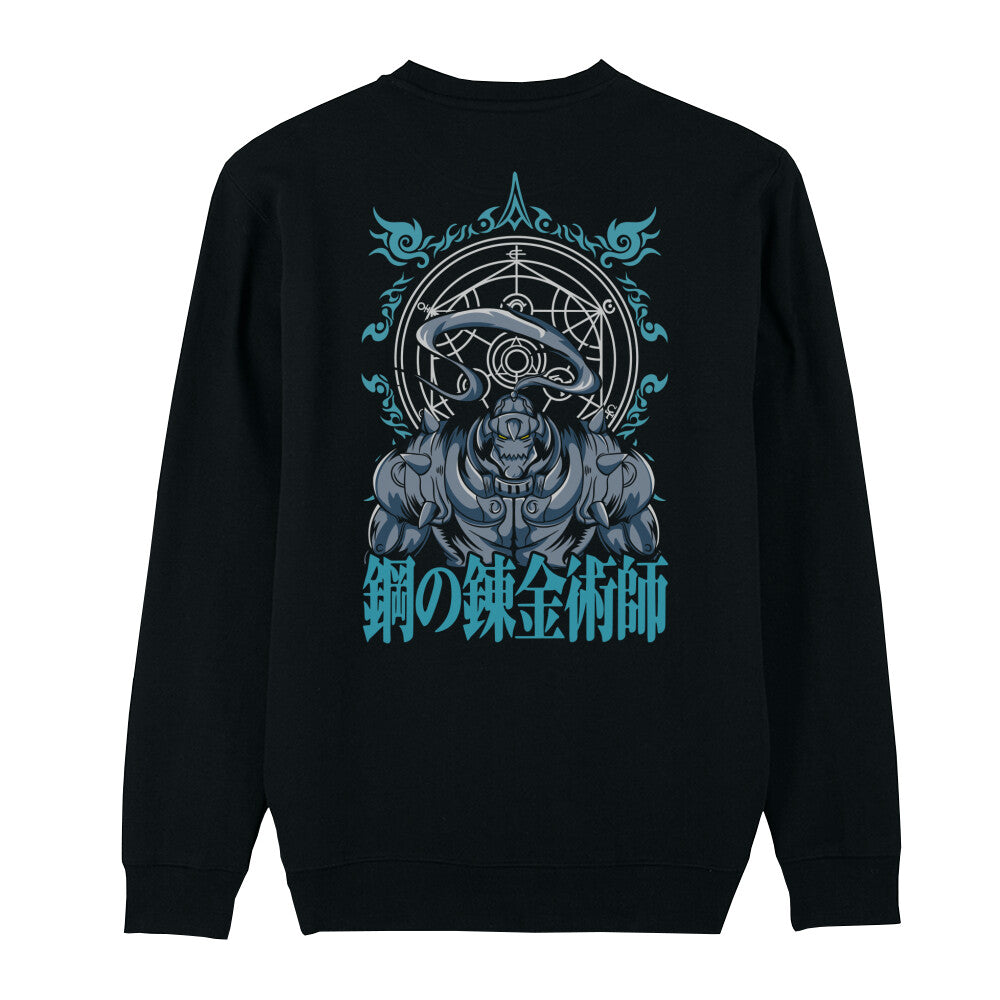 Fullmetal Alchemist x Alphonse - Premium Pullover