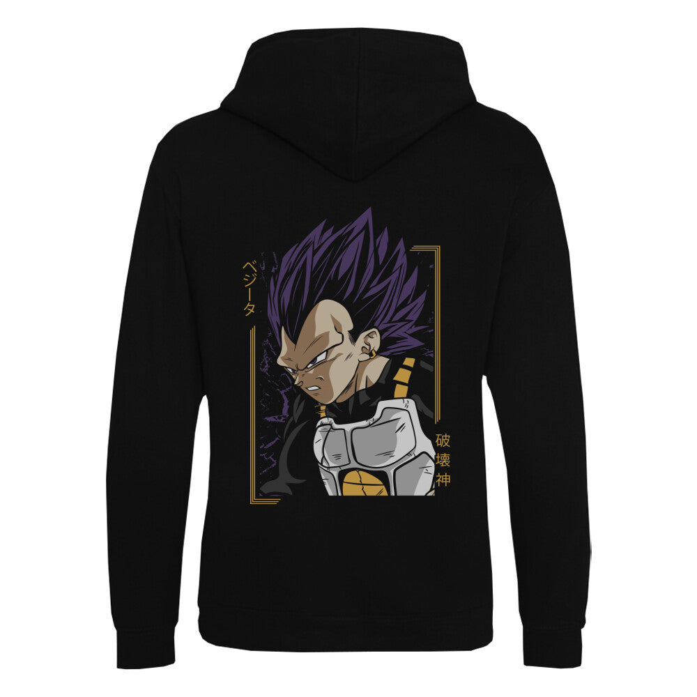 Dragon Ball x Vegeta Ultra Ego - Premium Hoodie