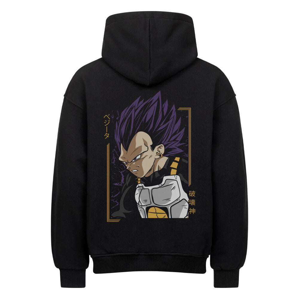 Dragon Ball x Vegeta Ultra Ego - Heavy Cotton Oversized Hoodie