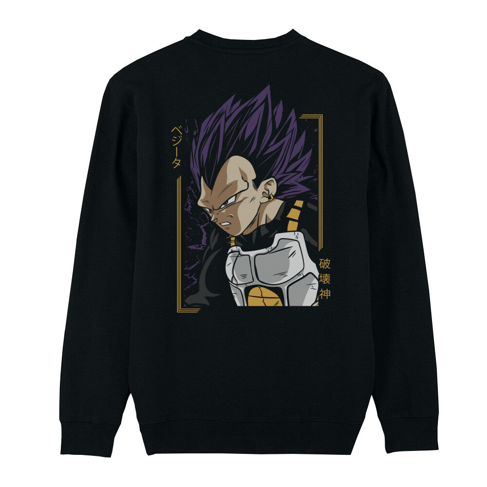 Dragon Ball x Vegeta Ultra Ego - Premium Pullover