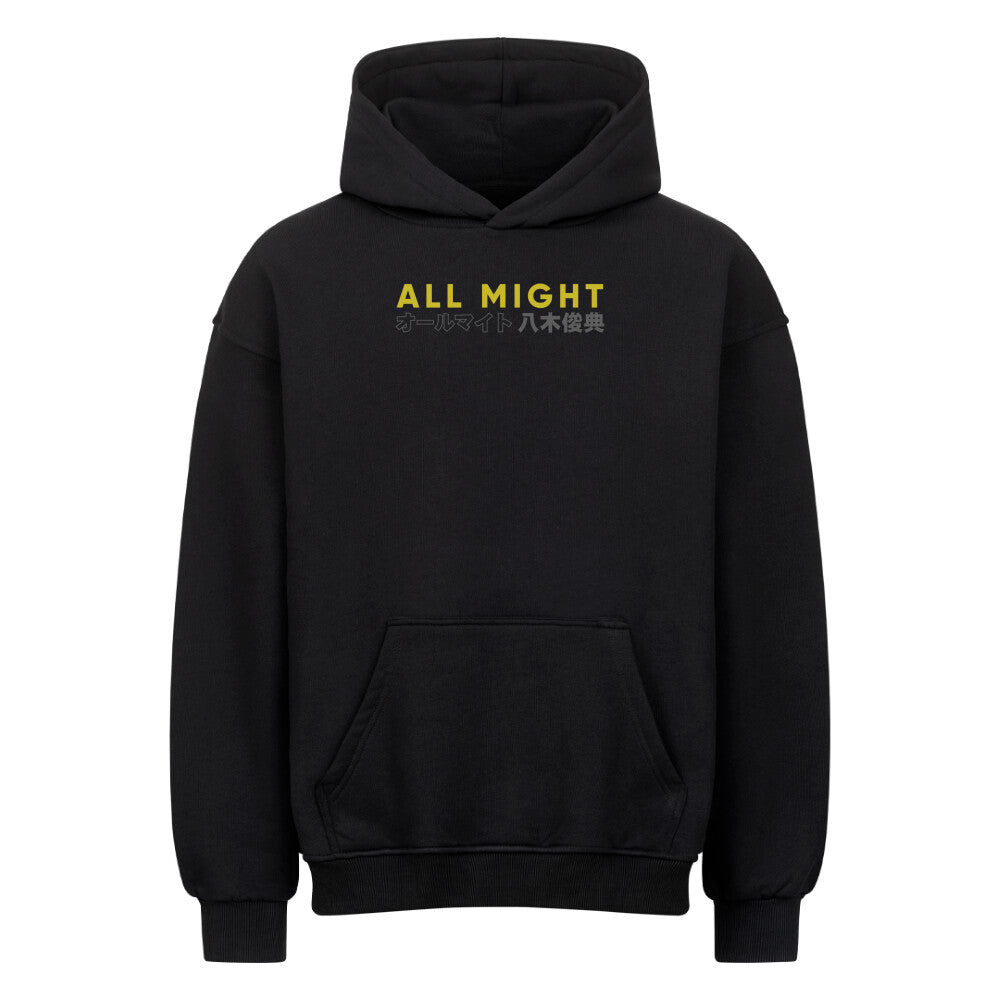 My Hero Academia x All Might - Heavy Cotton Oversized Hoodie