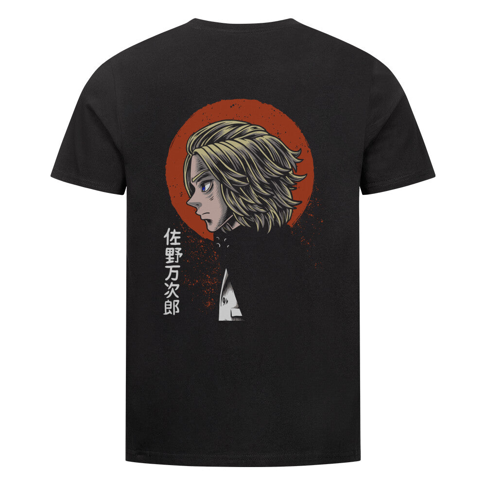 Moon x Mikey - Herren T-Shirt Premium