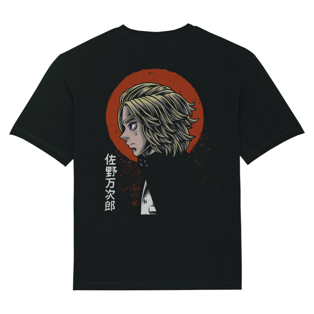 Moon x Mikey - Oversized Shirt Premium