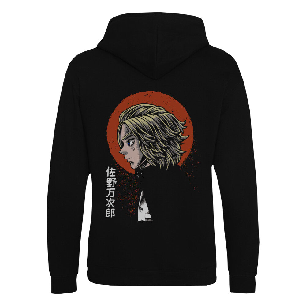 Moon x Mikey - Premium Hoodie