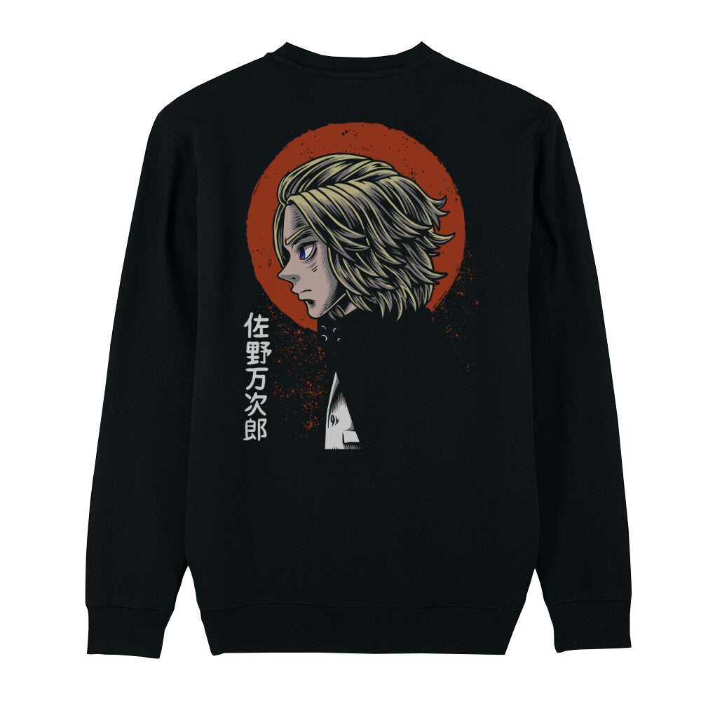 Moon x Mikey - Premium Pullover