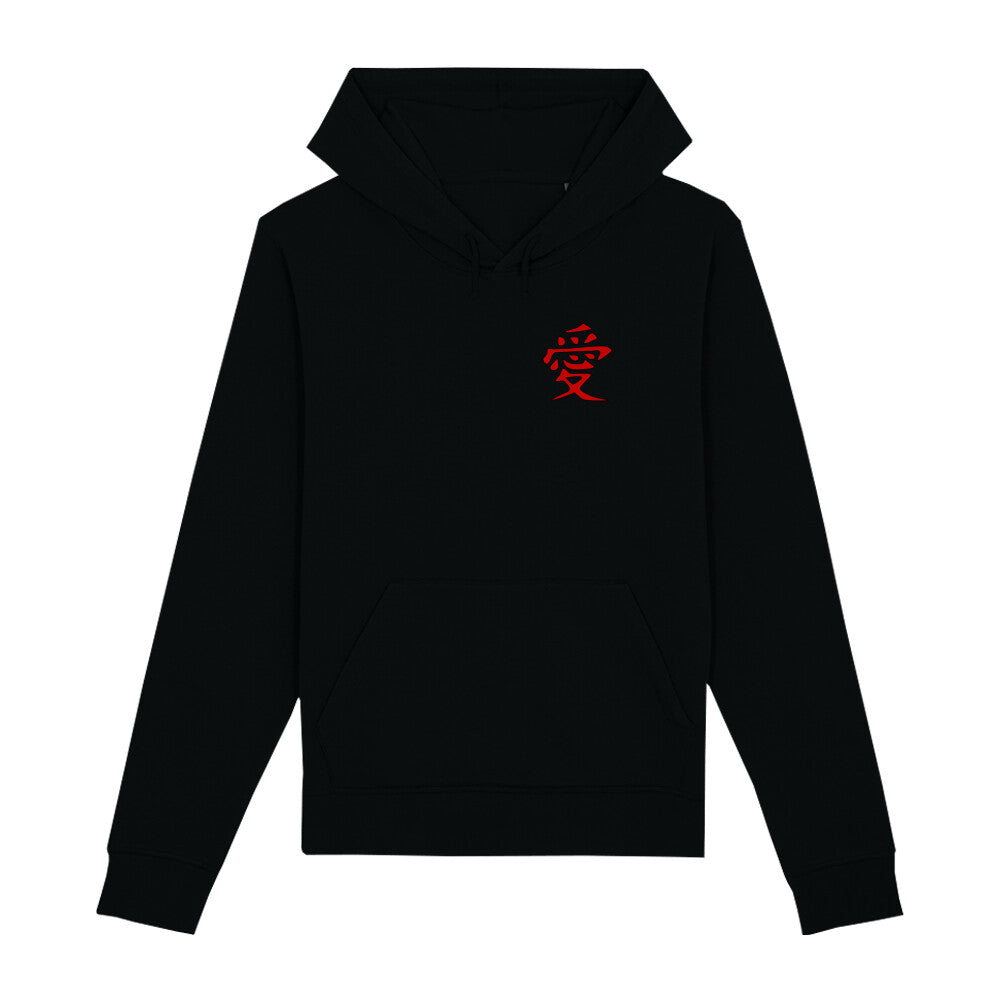 Naruto x Gaara - Premium Hoodie