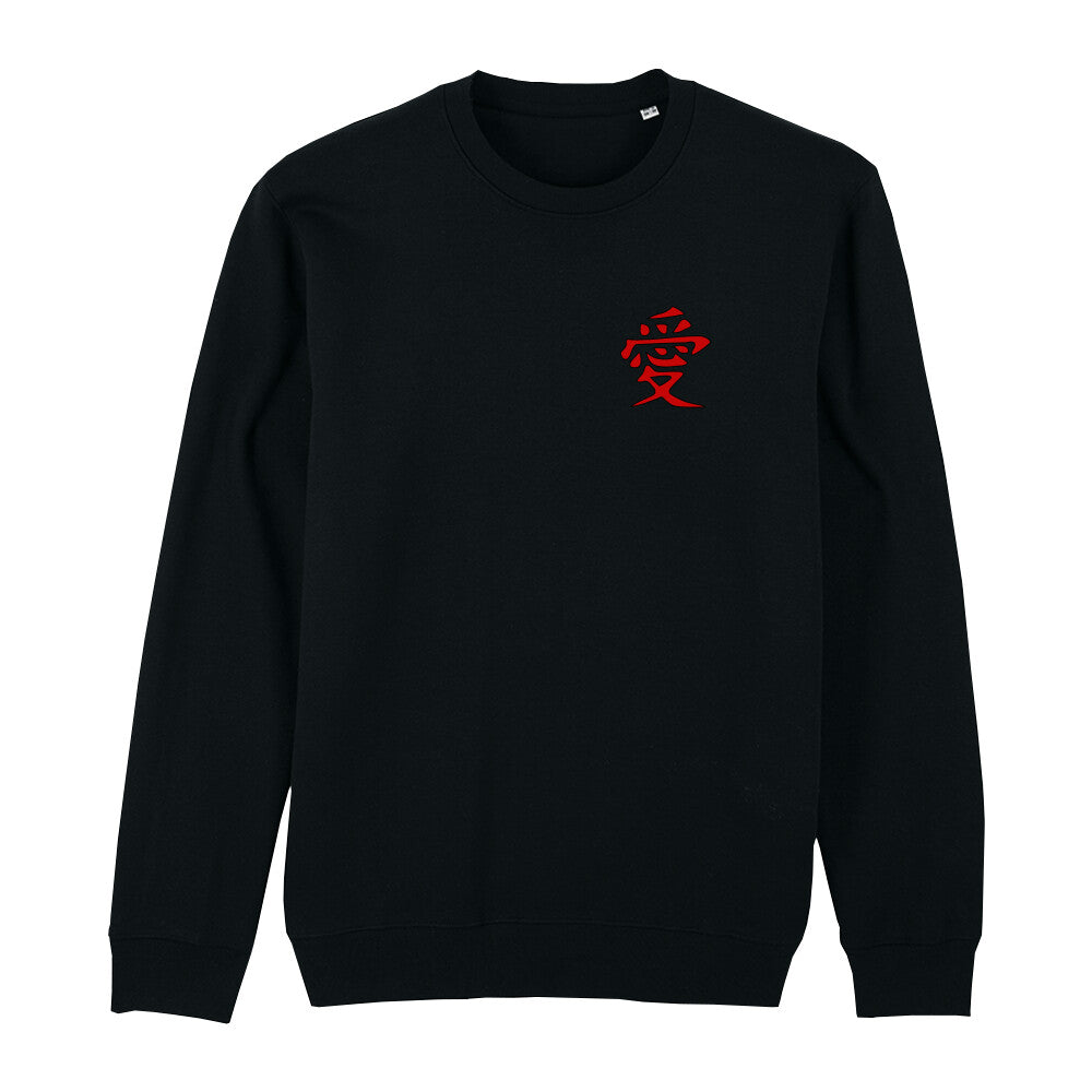 Naruto x Gaara - Premium Pullover