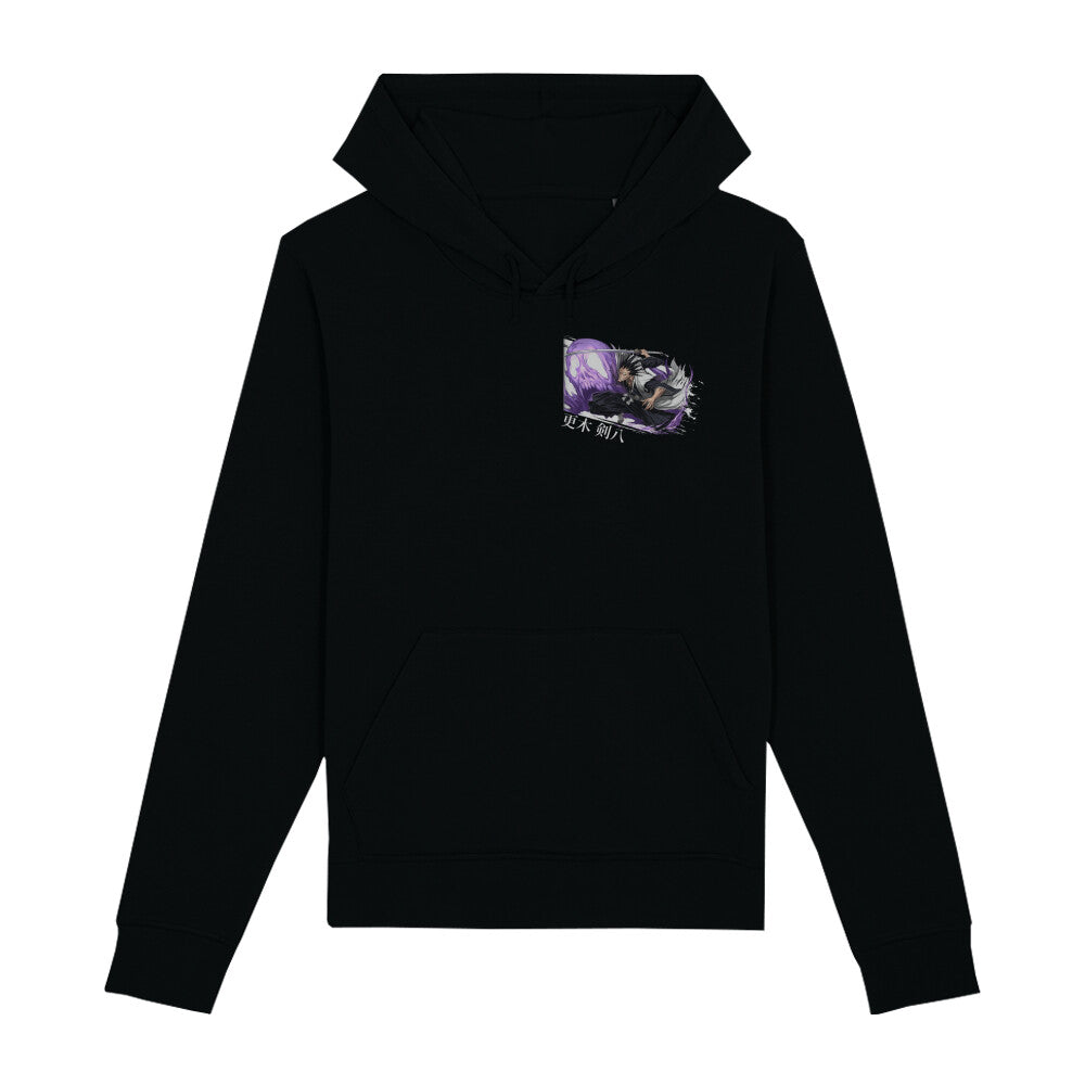 Bleach x Kenpachi - Premium Hoodie